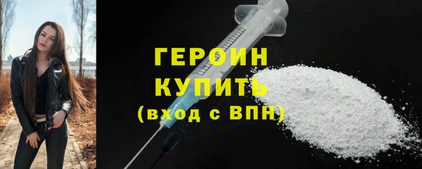 прущие крисы Кулебаки