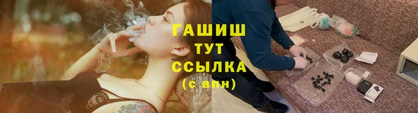 альфа пвп VHQ Кукмор