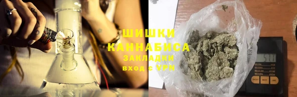 а пвп мука Куйбышев